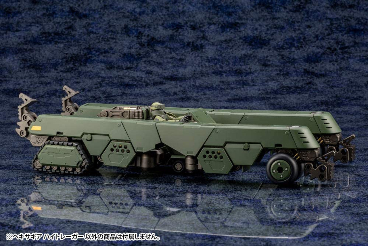 KOTOBUKIYA AERIAL FIGHTER WOODPECKER(4934054013357)