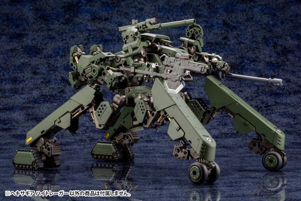 KOTOBUKIYA AERIAL FIGHTER WOODPECKER(4934054013357)