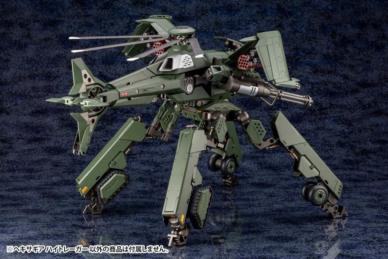 KOTOBUKIYA AERIAL FIGHTER WOODPECKER(4934054013357)