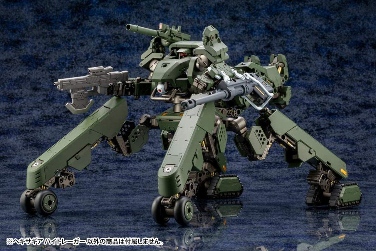 KOTOBUKIYA AERIAL FIGHTER WOODPECKER(4934054013357)