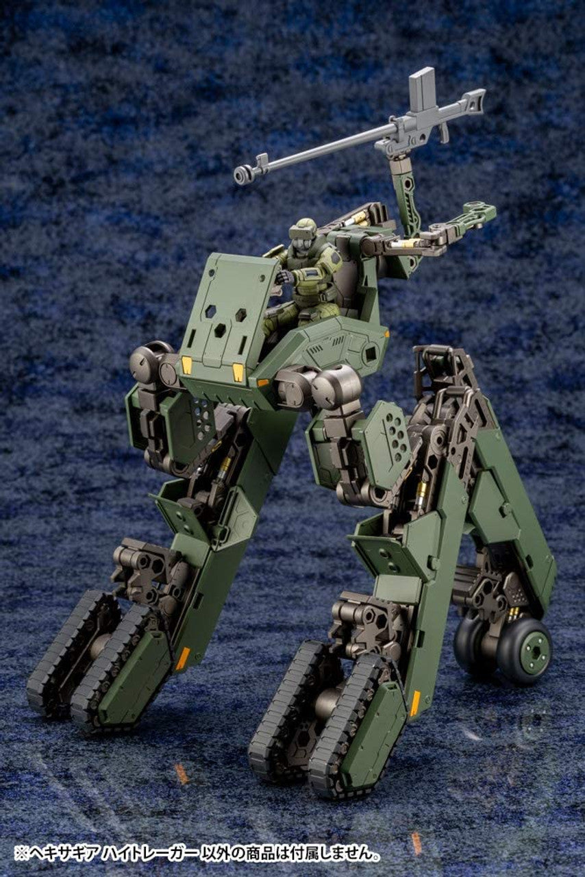 KOTOBUKIYA AERIAL FIGHTER WOODPECKER(4934054013357)