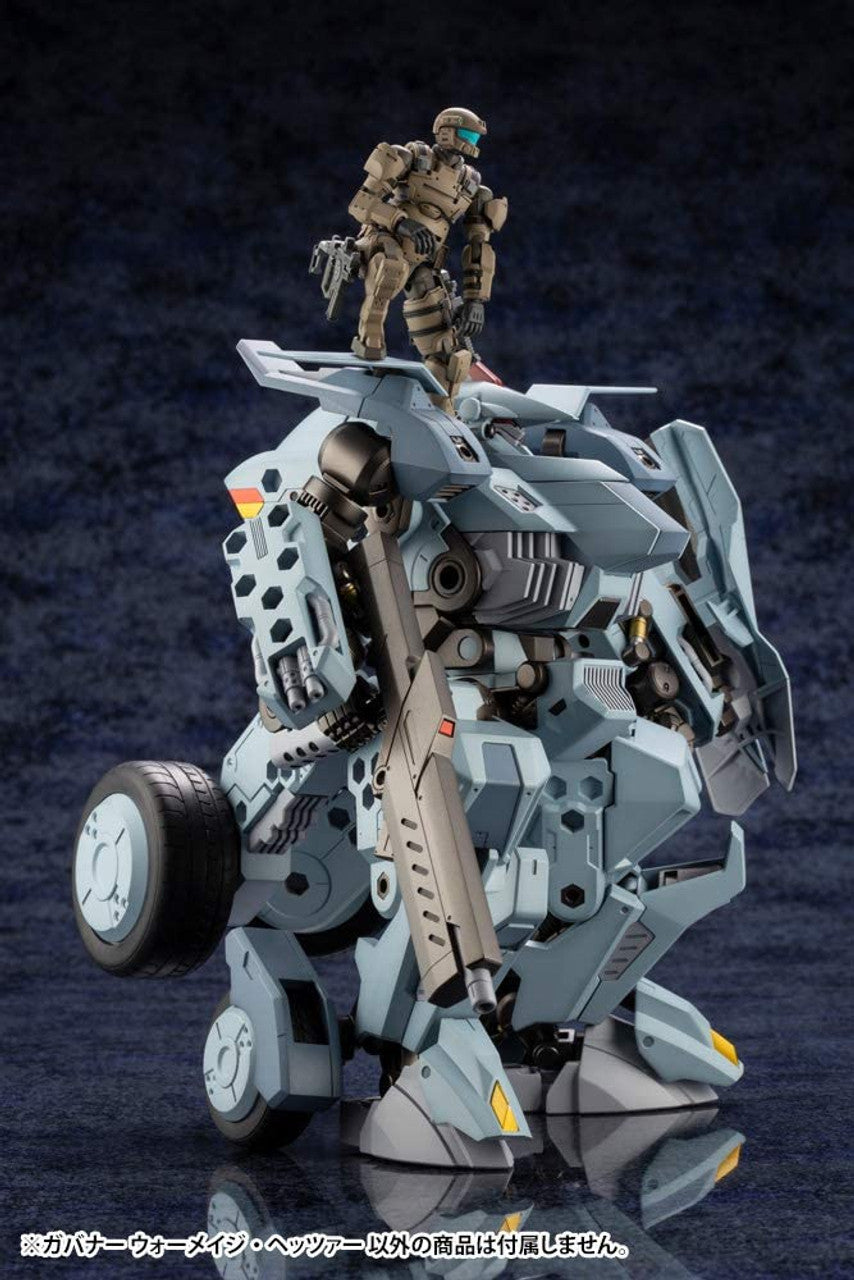 KOTOBUKIYA GOVERNOR WARMAGE HETZER(4934054017751)