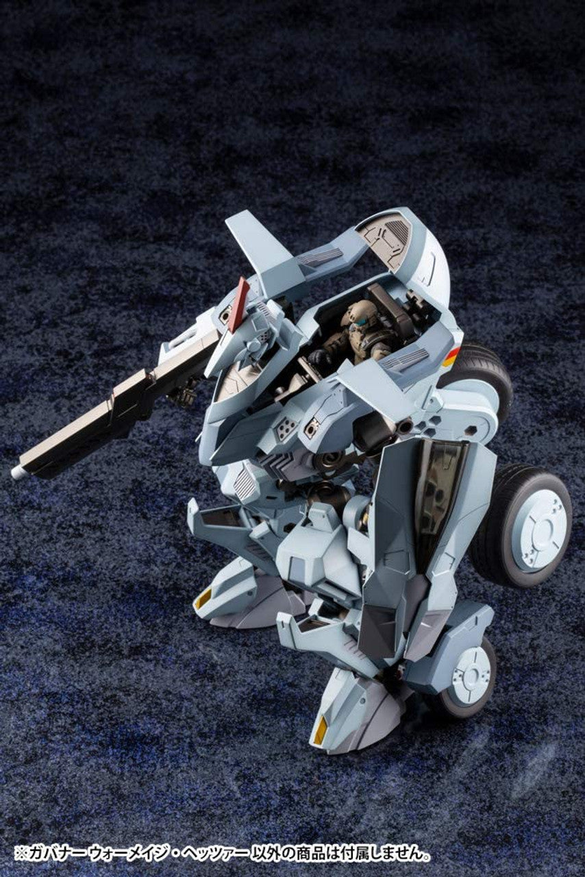 KOTOBUKIYA GOVERNOR WARMAGE HETZER(4934054017751)