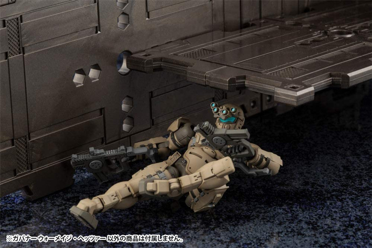 KOTOBUKIYA GOVERNOR WARMAGE HETZER(4934054017751)
