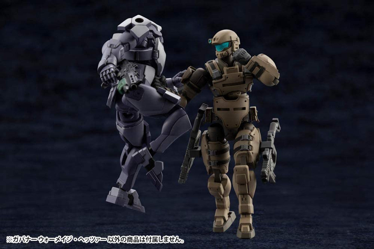 KOTOBUKIYA GOVERNOR WARMAGE HETZER(4934054017751)