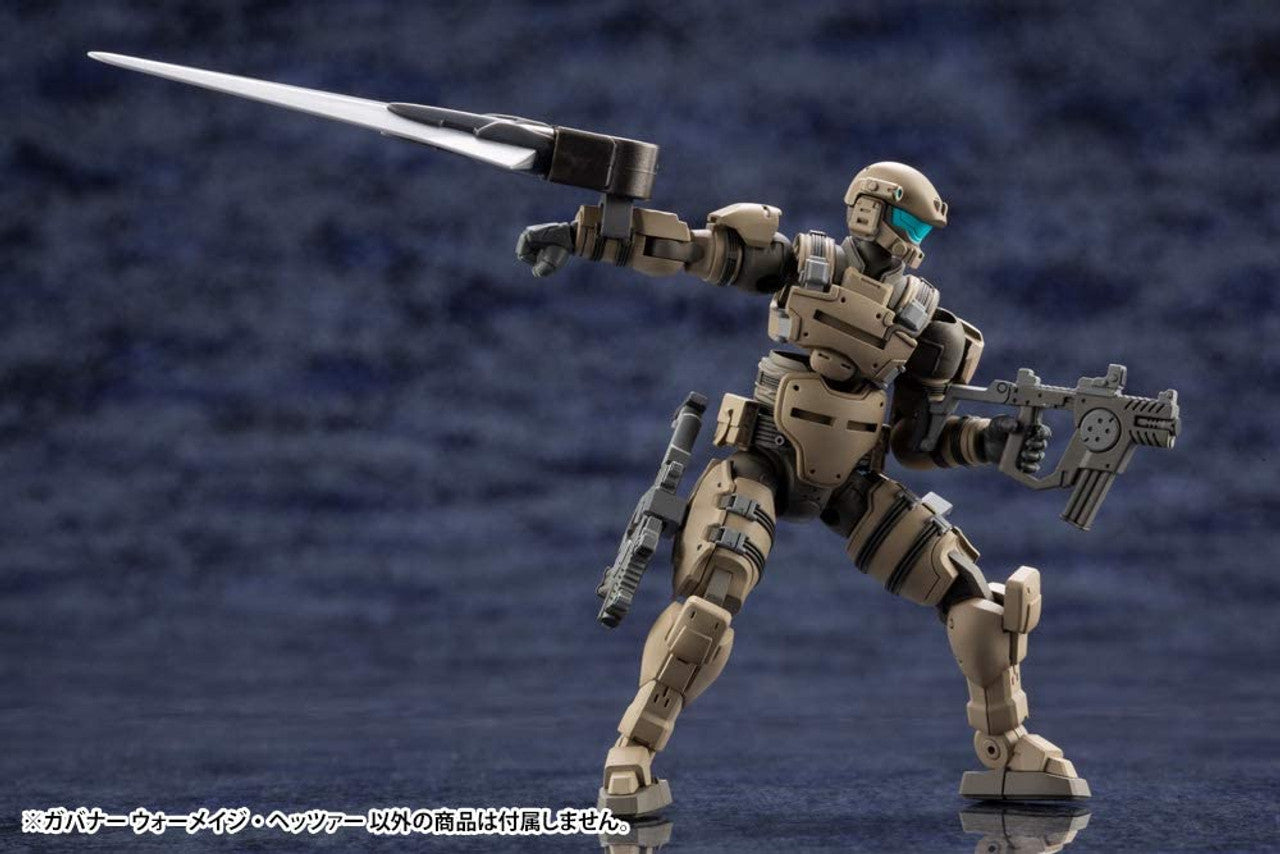 KOTOBUKIYA GOVERNOR WARMAGE HETZER(4934054017751)