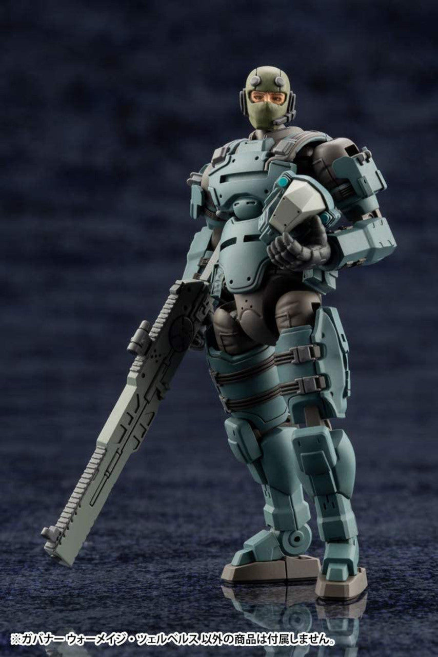 KOTOBUKIYA GOVERNOR WARMAGE CERBERUS(4934054017768)