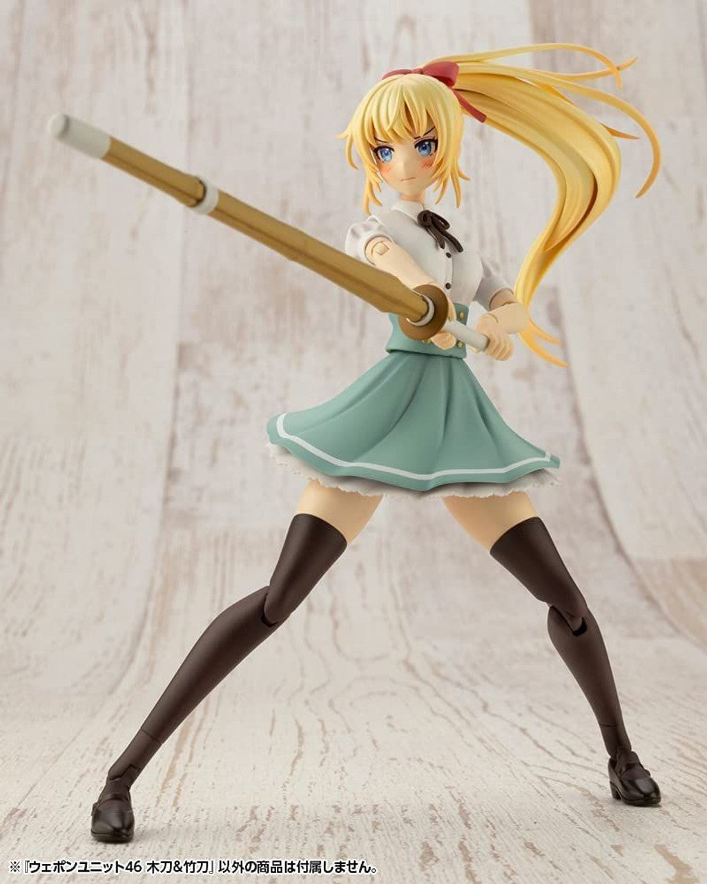 KOTOBUKIYA WEAPON UNIT46 BAMBOO SWORD & WOODEN SWORD(4934054018222)
