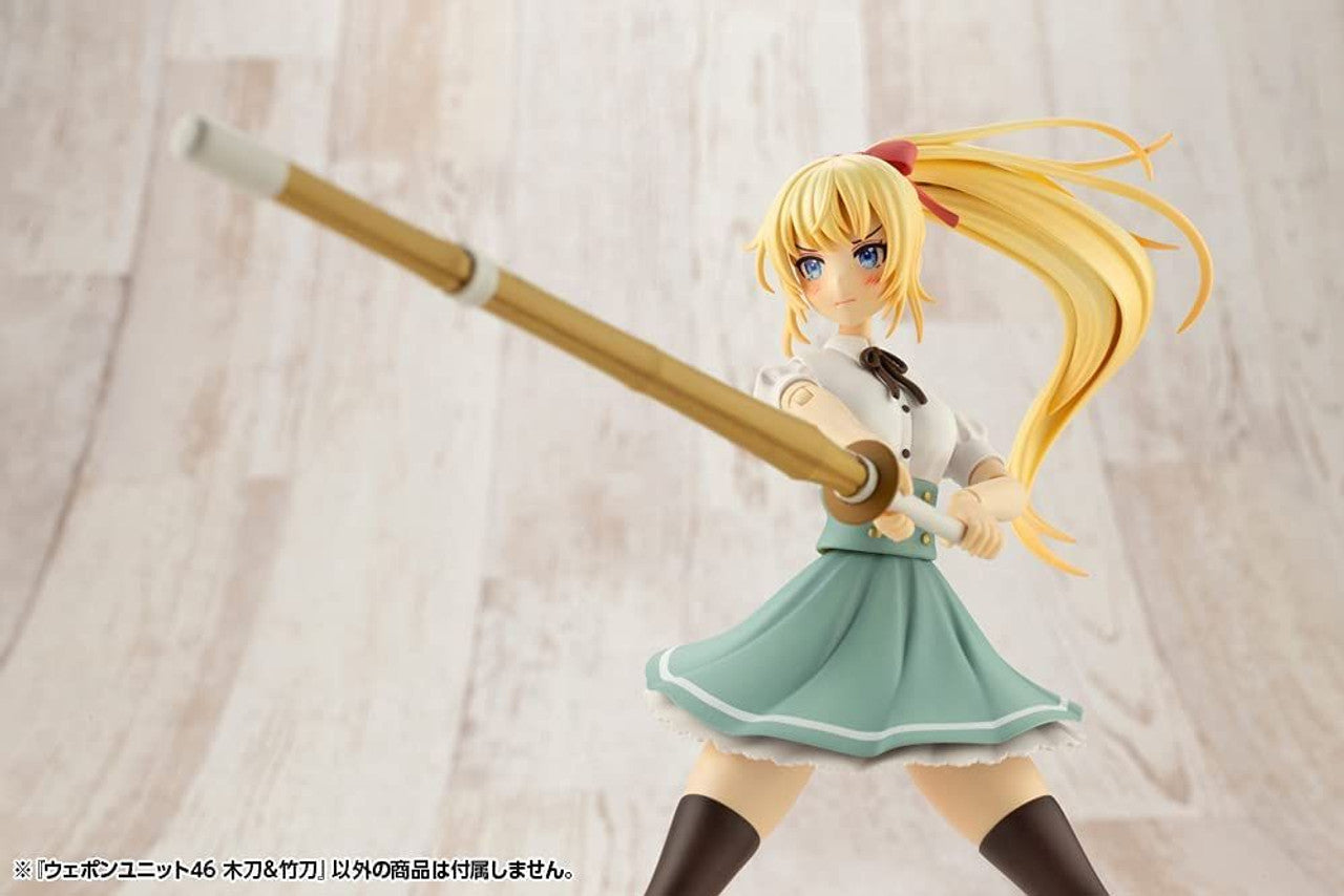KOTOBUKIYA WEAPON UNIT46 BAMBOO SWORD & WOODEN SWORD(4934054018222)