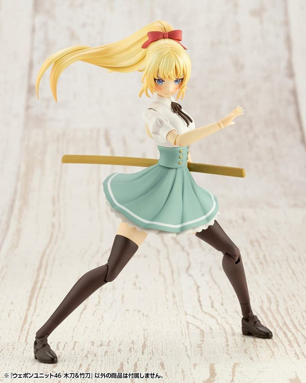 KOTOBUKIYA WEAPON UNIT46 BAMBOO SWORD & WOODEN SWORD(4934054018222)