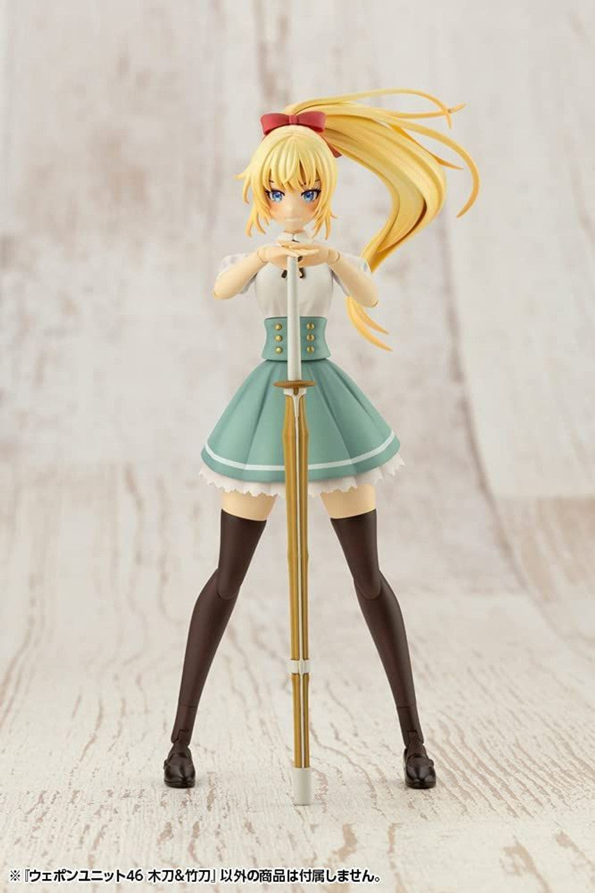 KOTOBUKIYA WEAPON UNIT46 BAMBOO SWORD & WOODEN SWORD(4934054018222)
