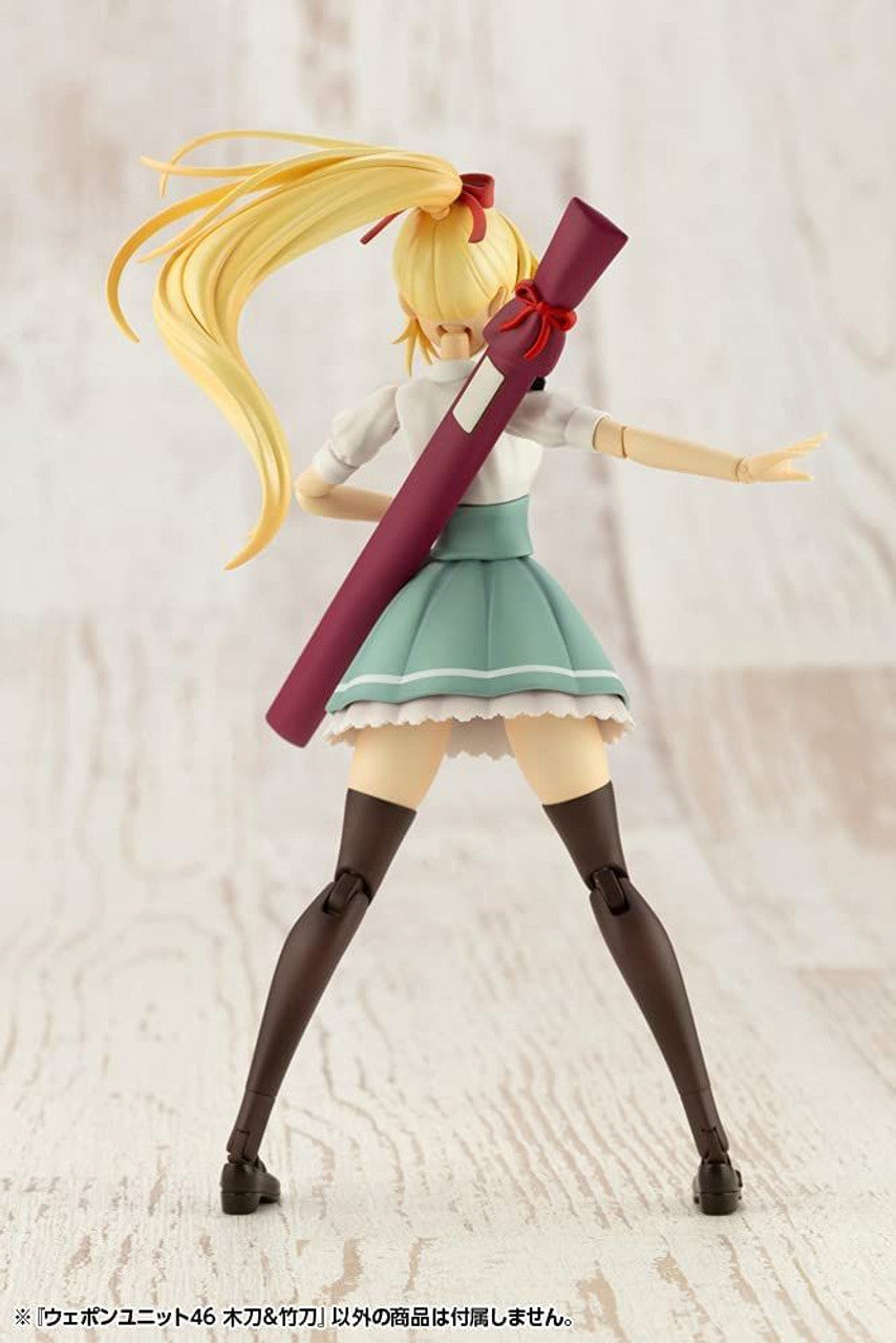 KOTOBUKIYA WEAPON UNIT46 BAMBOO SWORD & WOODEN SWORD(4934054018222)