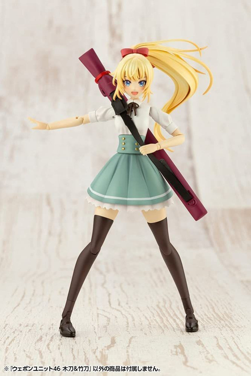 KOTOBUKIYA WEAPON UNIT46 BAMBOO SWORD & WOODEN SWORD(4934054018222)