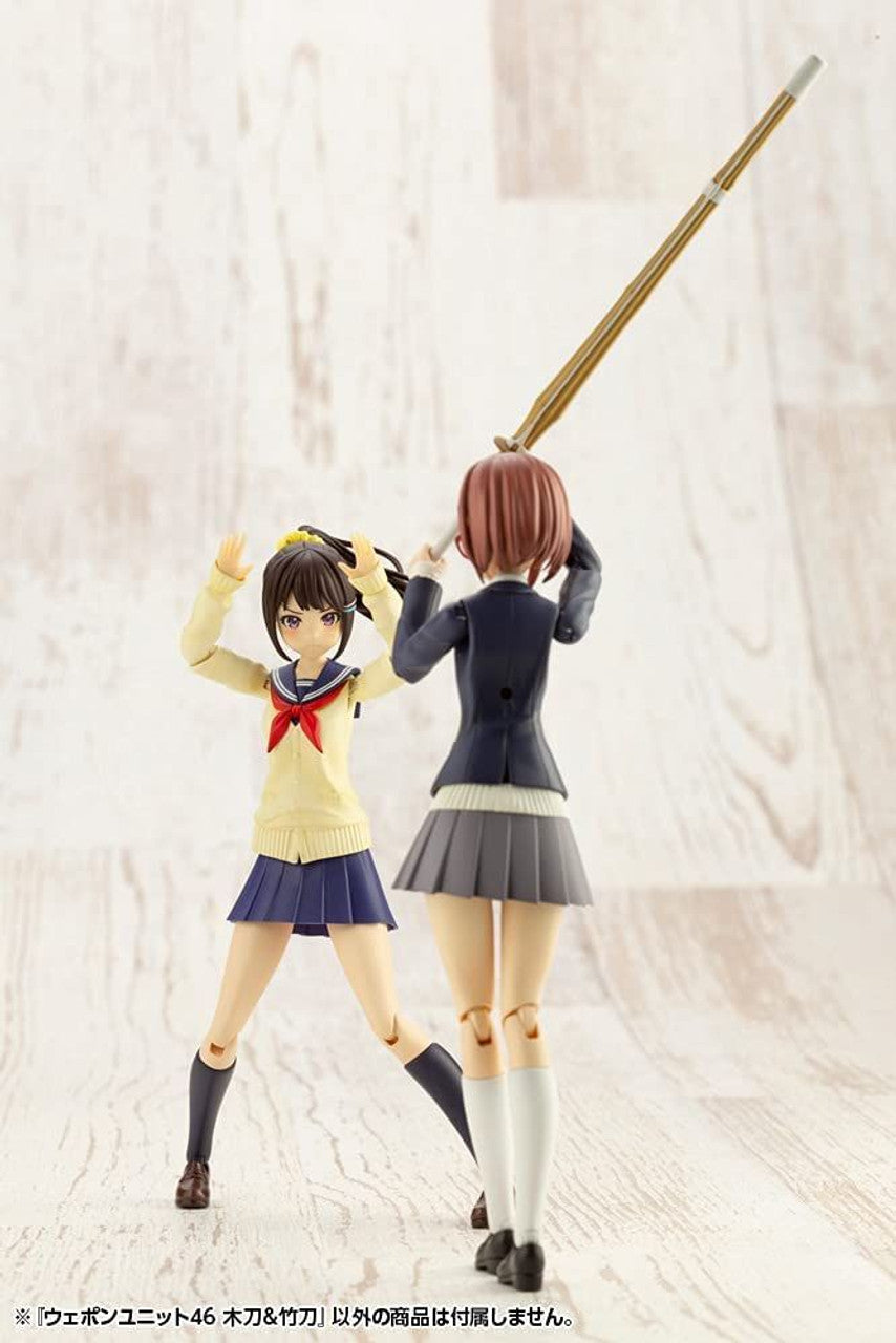 KOTOBUKIYA WEAPON UNIT46 BAMBOO SWORD & WOODEN SWORD(4934054018222)