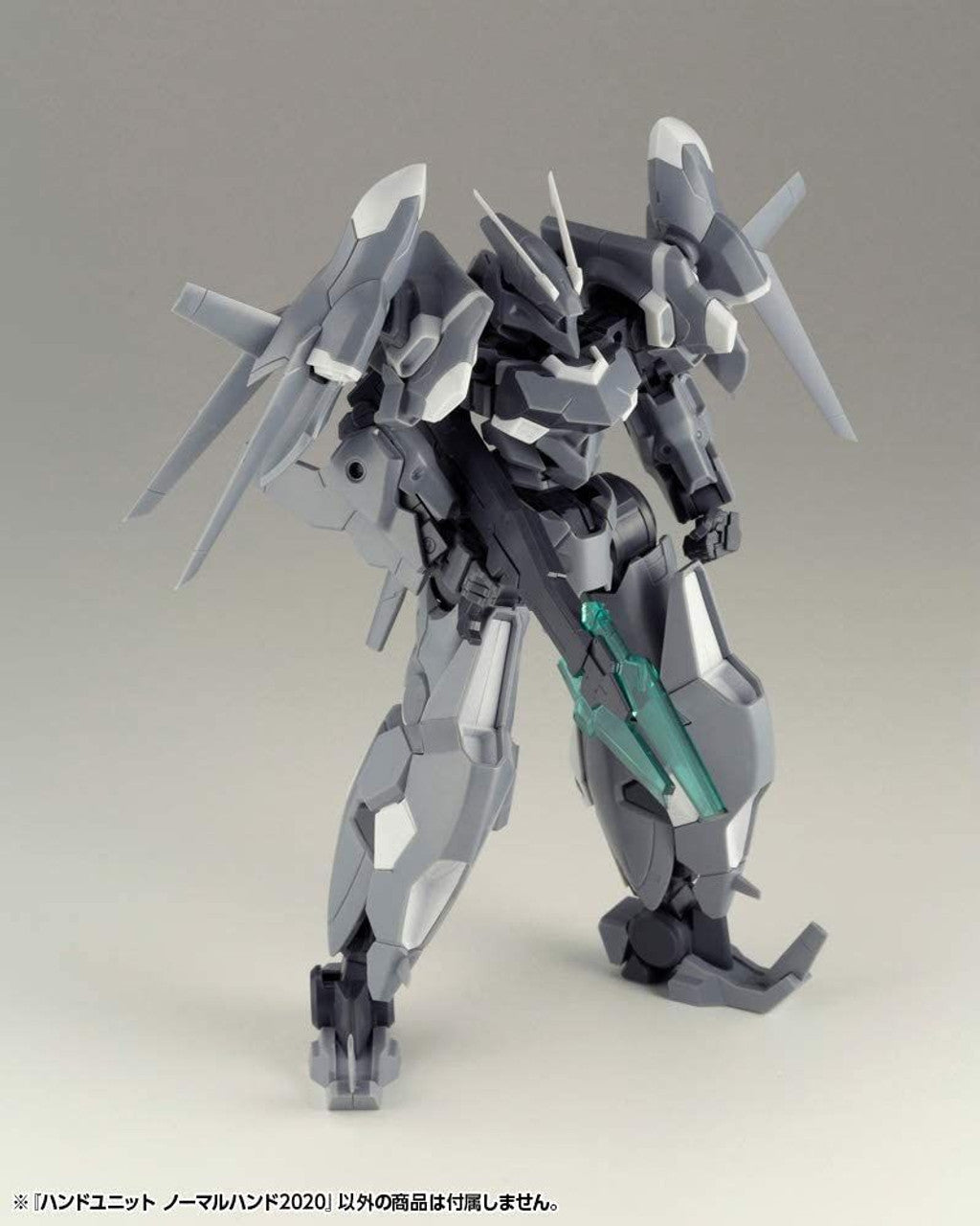 KOTOBUKIYA HAND UNIT NORMAL HAND 2020(4934054019502)