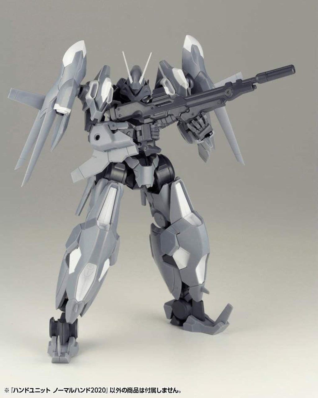 KOTOBUKIYA HAND UNIT NORMAL HAND 2020(4934054019502)