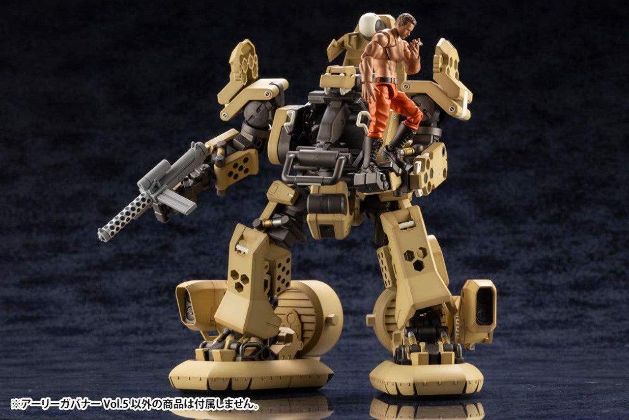 KOTOBUKIYA EARLYGOVERNORVol.5(4934054019670)