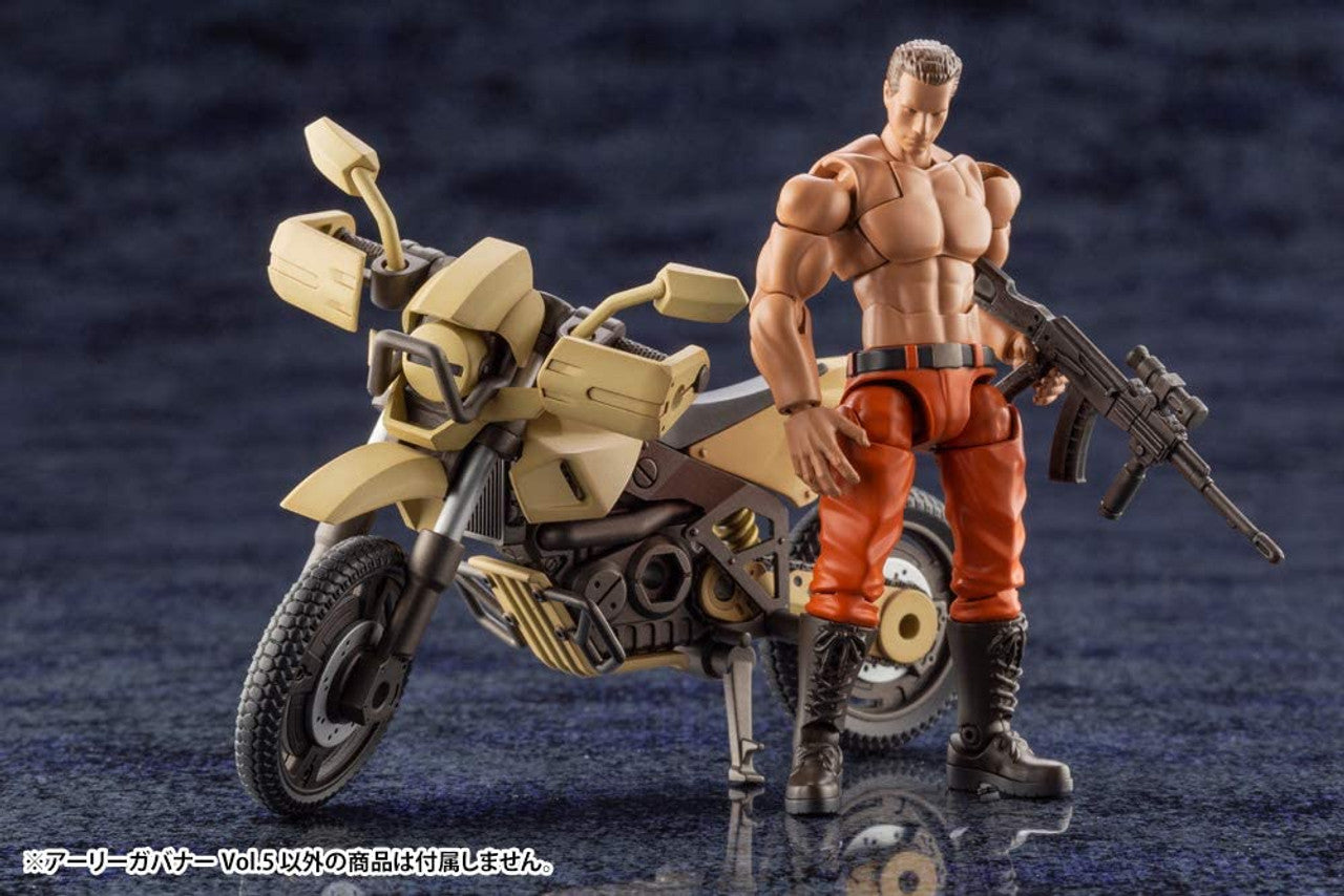 KOTOBUKIYA EARLYGOVERNORVol.5(4934054019670)