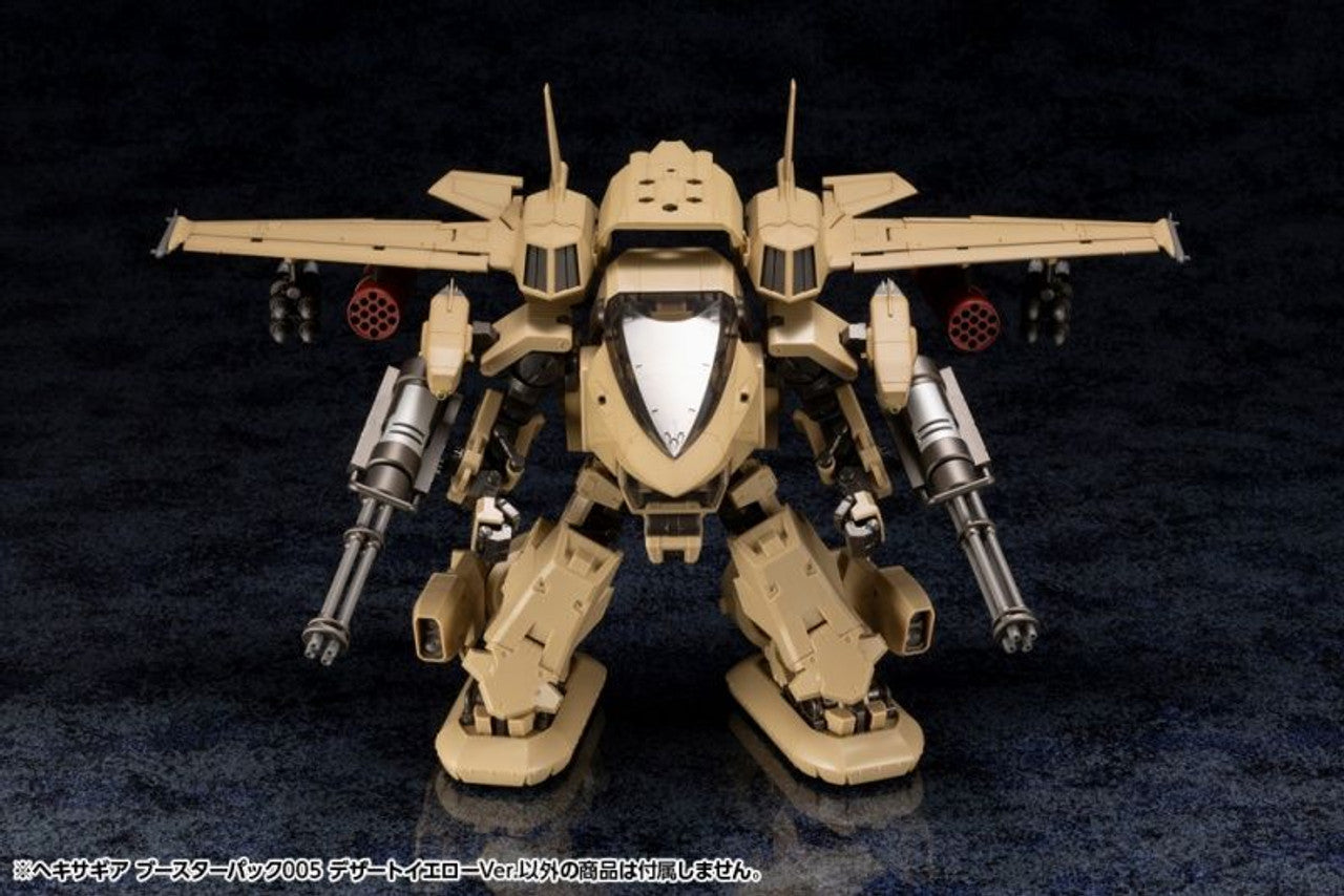 KOTOBUKIYA HEXA GEAR BOOSTER PACK 005 DESERT YELLOW Ver.(4934054022854)