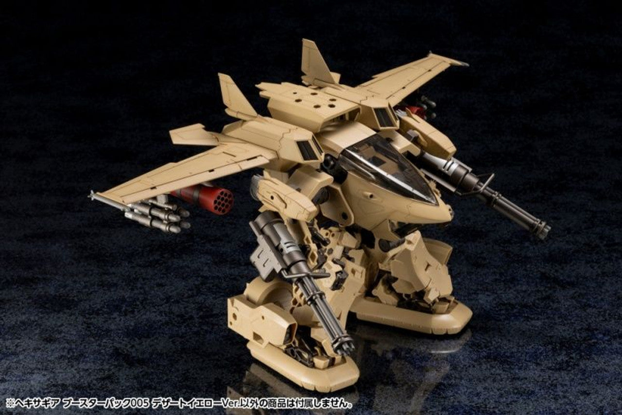 KOTOBUKIYA HEXA GEAR BOOSTER PACK 005 DESERT YELLOW Ver.(4934054022854)