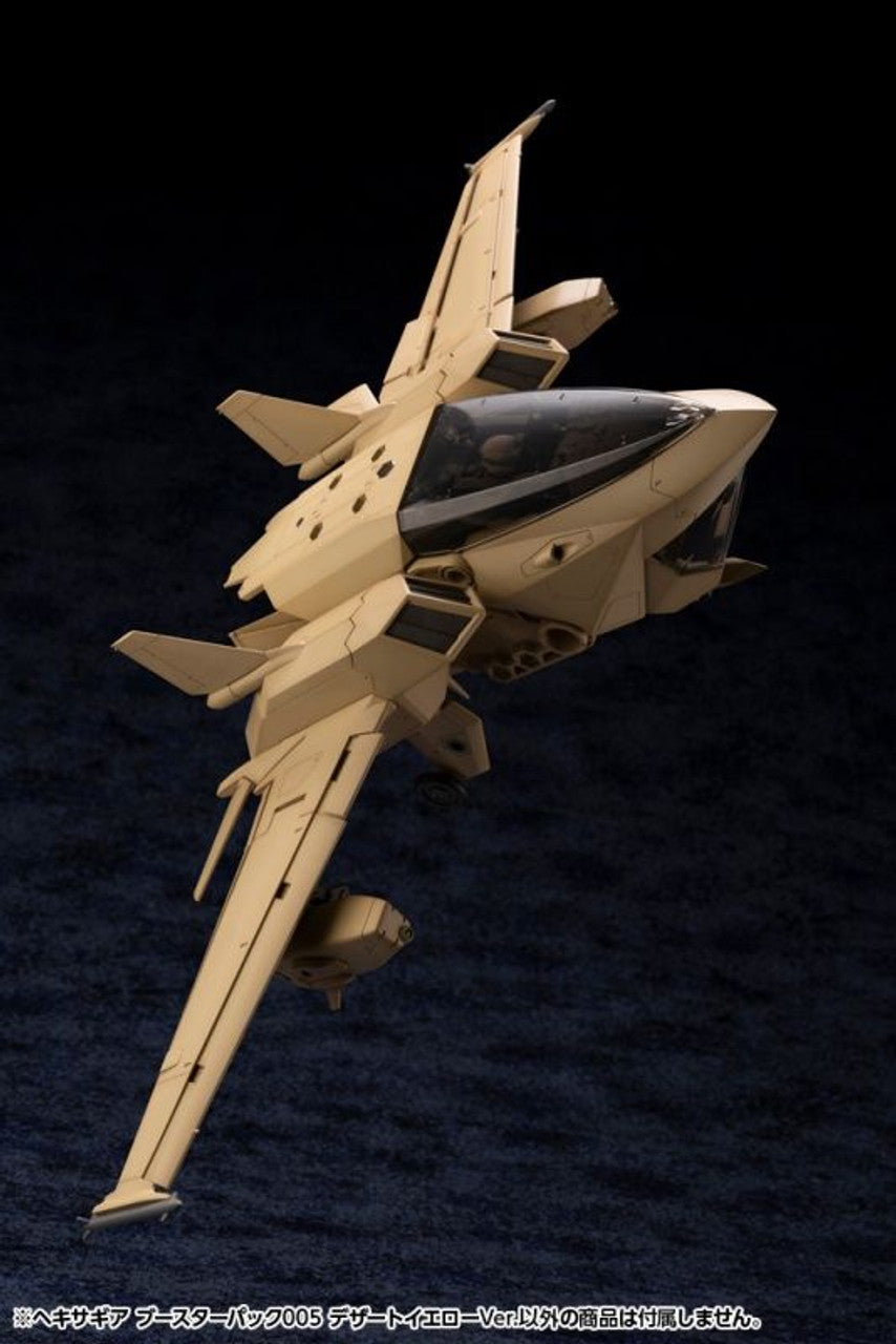 KOTOBUKIYA HEXA GEAR BOOSTER PACK 005 DESERT YELLOW Ver.(4934054022854)