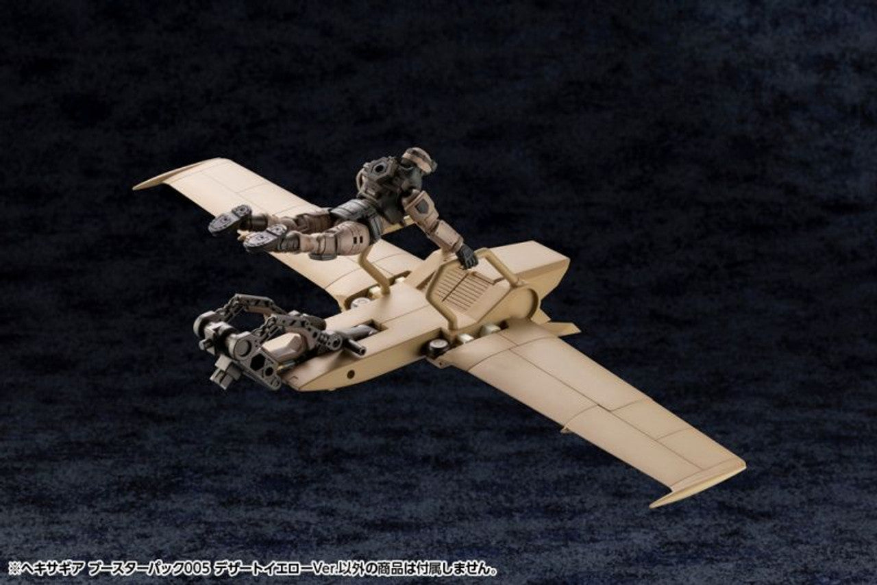 KOTOBUKIYA HEXA GEAR BOOSTER PACK 005 DESERT YELLOW Ver.(4934054022854)