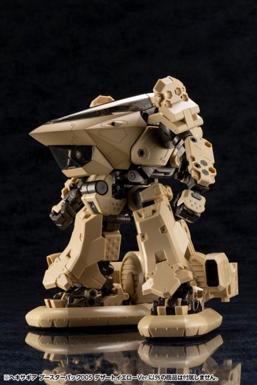 KOTOBUKIYA HEXA GEAR BOOSTER PACK 005 DESERT YELLOW Ver.(4934054022854)
