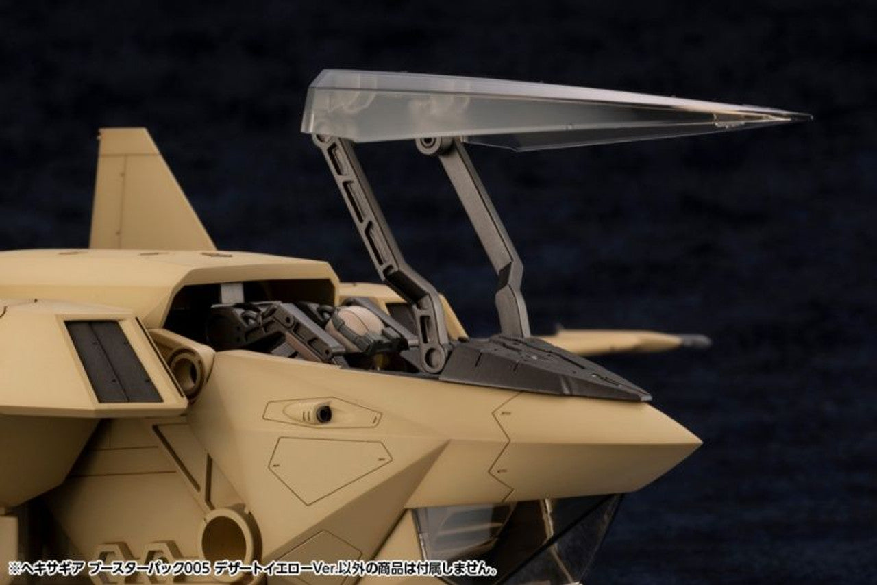 KOTOBUKIYA HEXA GEAR BOOSTER PACK 005 DESERT YELLOW Ver.(4934054022854)