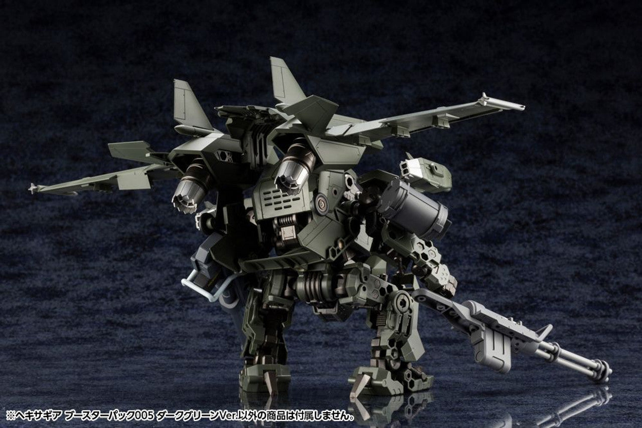 KOTOBUKIYA HEXA GEAR BOOSTER PACK 005 DARK GREEN Ver.(4934054023035)