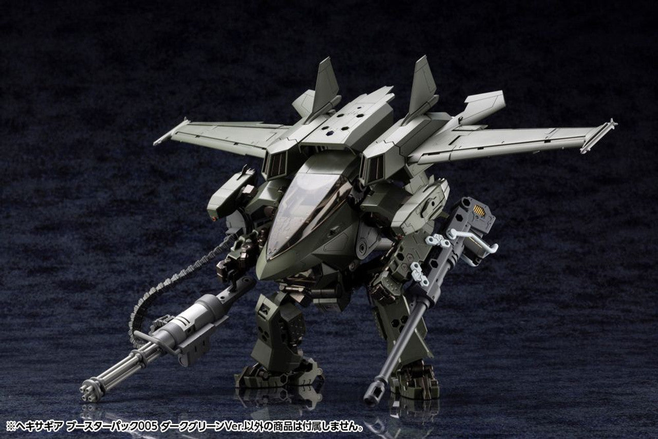 KOTOBUKIYA HEXA GEAR BOOSTER PACK 005 DARK GREEN Ver.(4934054023035)