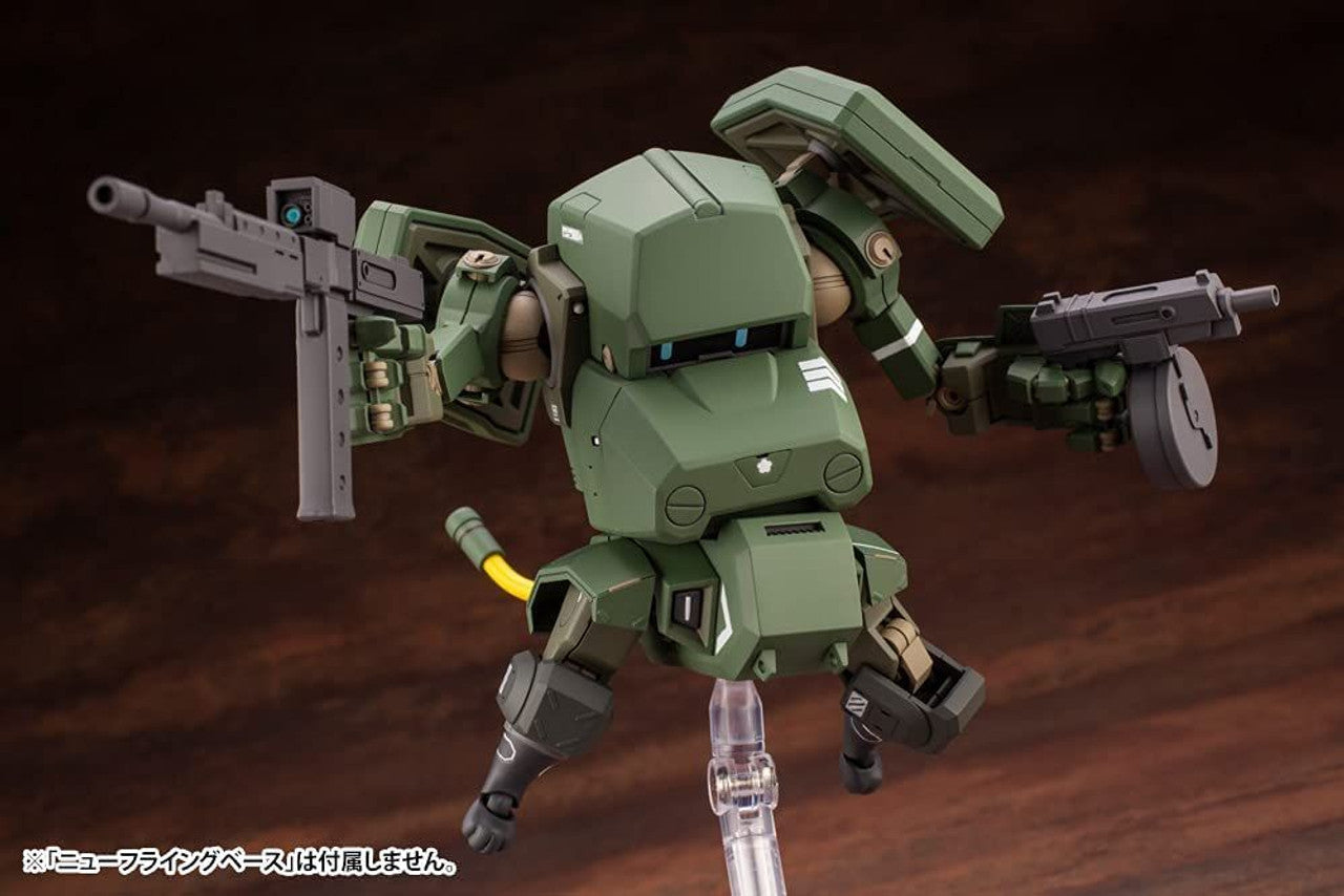 KOTOBUKIYA JGSDF Type 07- Tank Nacchin - P-REX Hobby