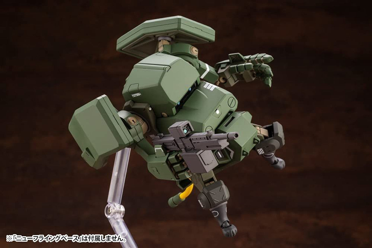 KOTOBUKIYA JGSDF Type 07- Tank Nacchin - P-REX Hobby