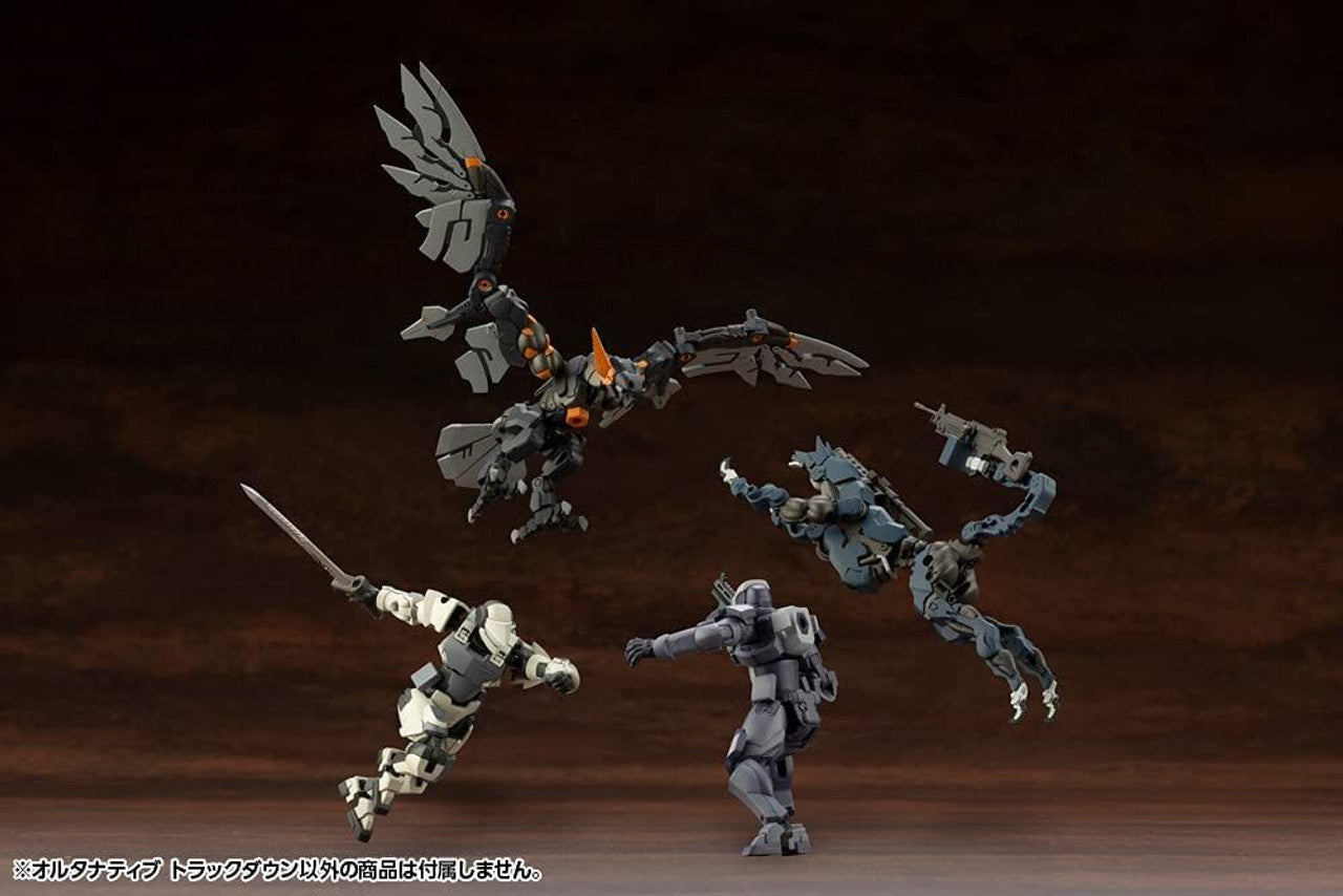 KOTOBUKIYA ALTERNATIVE TRACK DOWN(4934054026685)