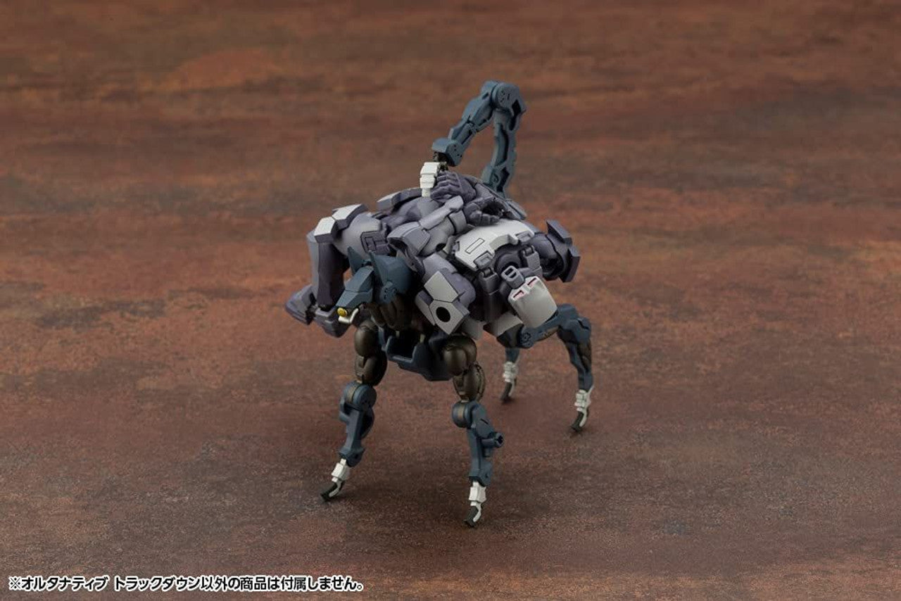 KOTOBUKIYA ALTERNATIVE TRACK DOWN(4934054026685)