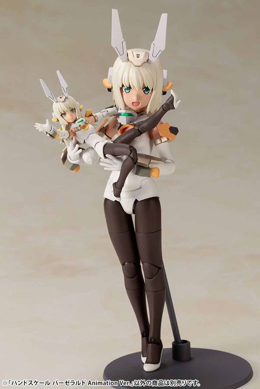 KOTOBUKIYA HANDSCALE BASELARD Animation Ver.(4934054029877)