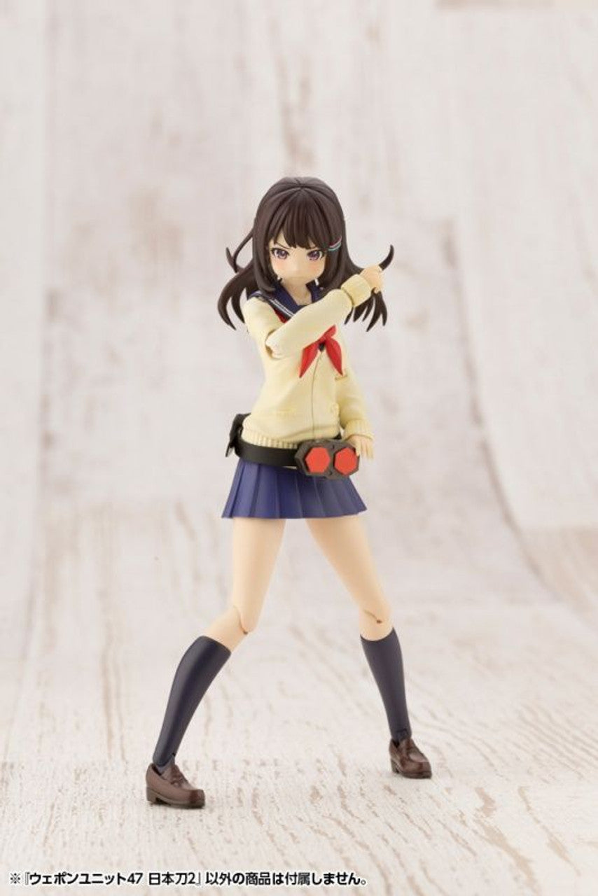 KOTOBUKIYA WEAPON UNIT47 JAPANESE SWORD2(4934054030699)