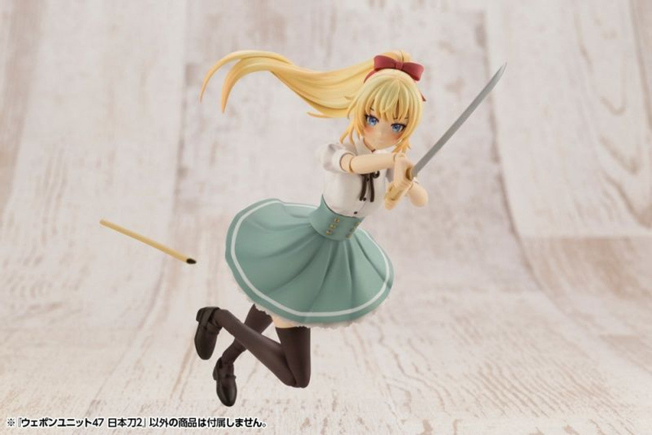 KOTOBUKIYA WEAPON UNIT47 JAPANESE SWORD2(4934054030699)