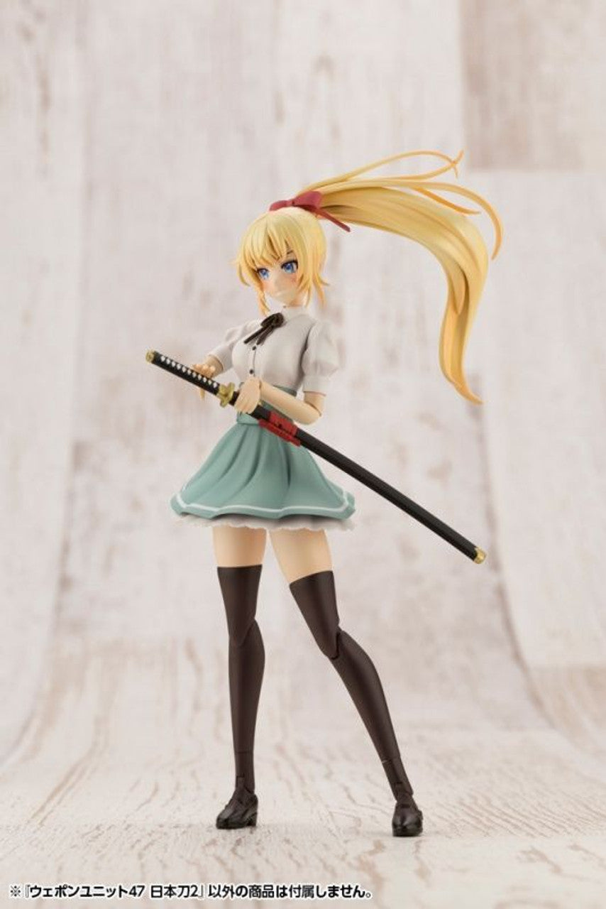 KOTOBUKIYA WEAPON UNIT47 JAPANESE SWORD2(4934054030699)