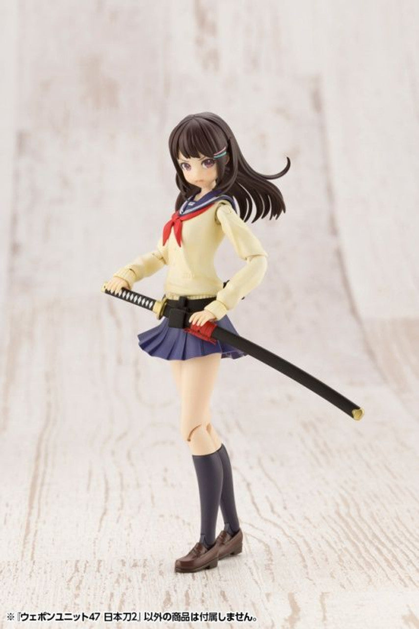 KOTOBUKIYA WEAPON UNIT47 JAPANESE SWORD2(4934054030699)