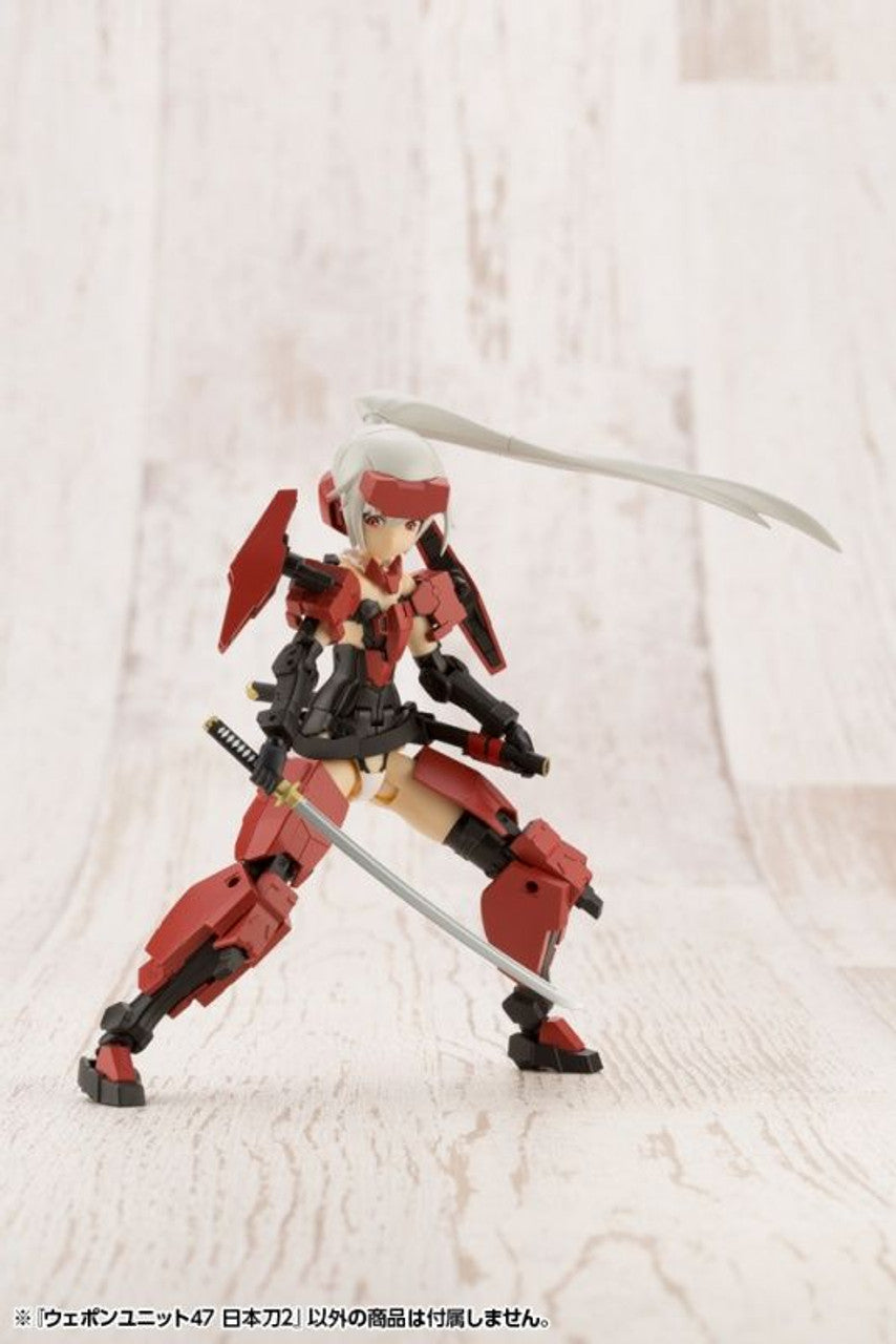 KOTOBUKIYA WEAPON UNIT47 JAPANESE SWORD2(4934054030699)