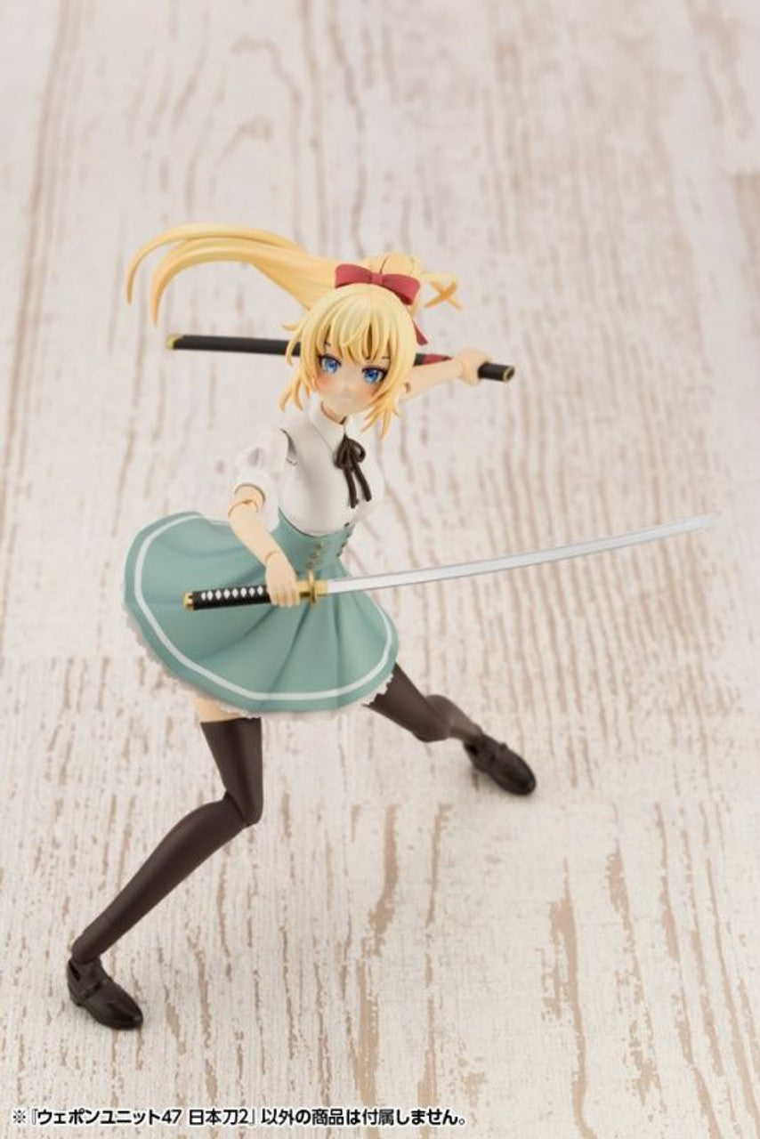 KOTOBUKIYA WEAPON UNIT47 JAPANESE SWORD2(4934054030699)