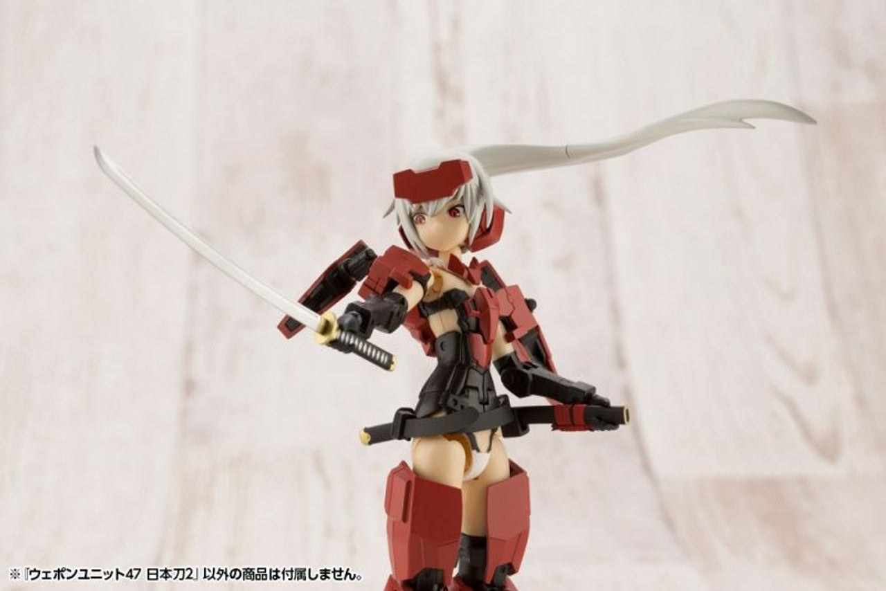KOTOBUKIYA WEAPON UNIT47 JAPANESE SWORD2(4934054030699)