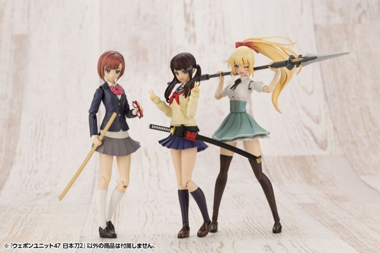 KOTOBUKIYA WEAPON UNIT47 JAPANESE SWORD2(4934054030699)