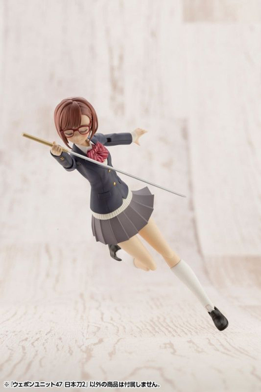 KOTOBUKIYA WEAPON UNIT47 JAPANESE SWORD2(4934054030699)
