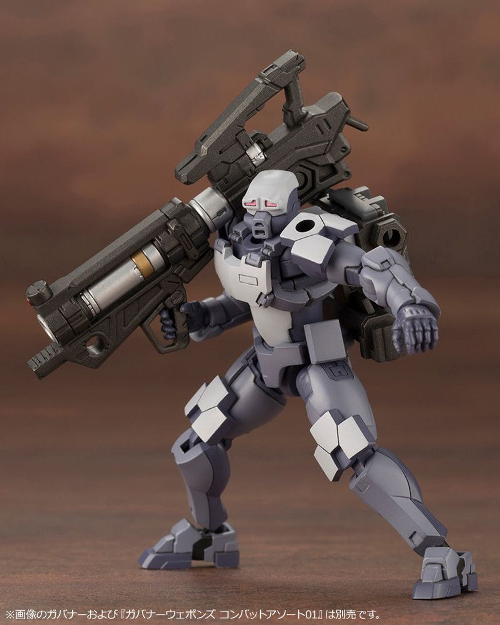 KOTOBUKIYA GOVERNOR WEAPONS COMBAT ASSORT 02(4934054035076)