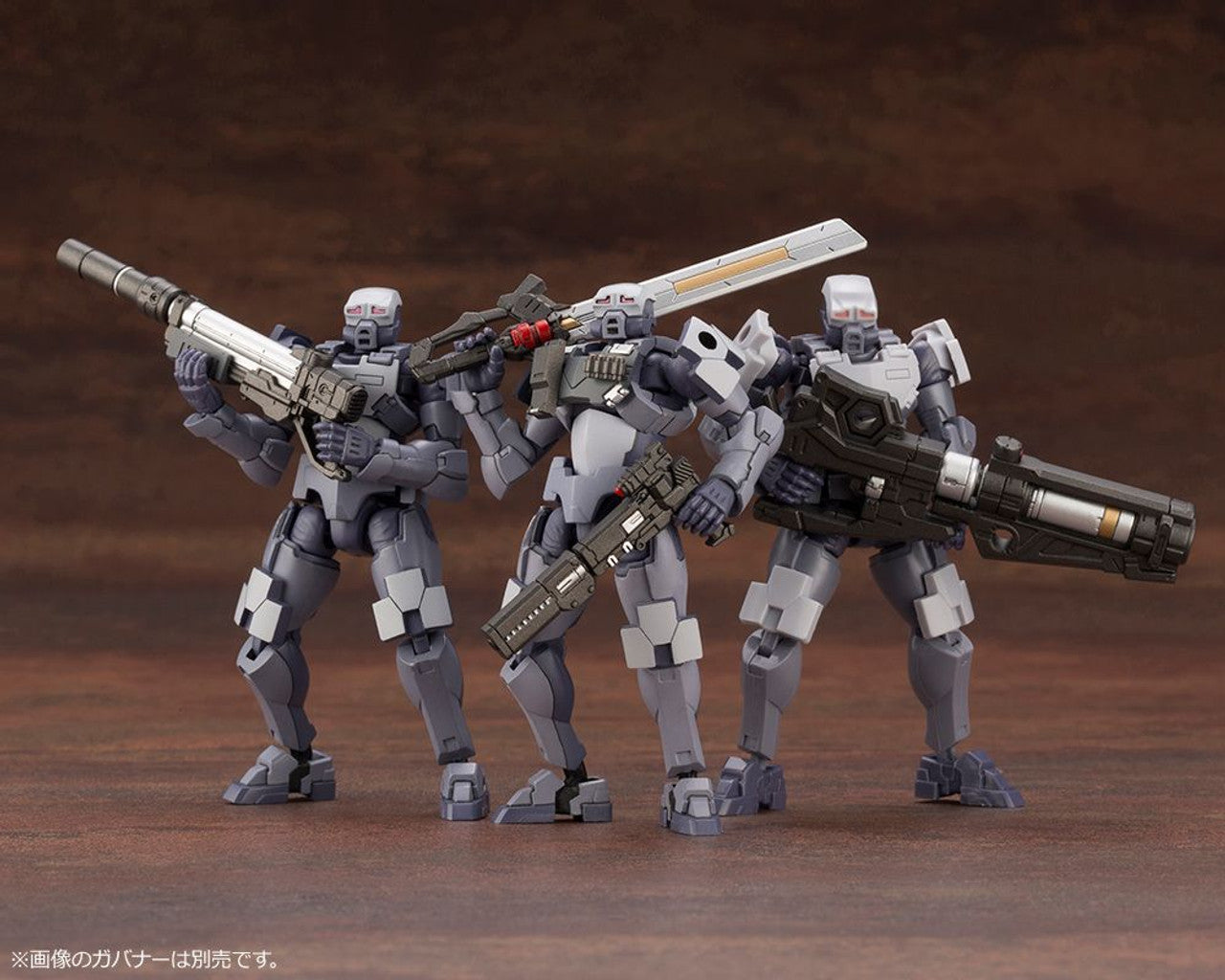 KOTOBUKIYA GOVERNOR WEAPONS COMBAT ASSORT 02(4934054035076)