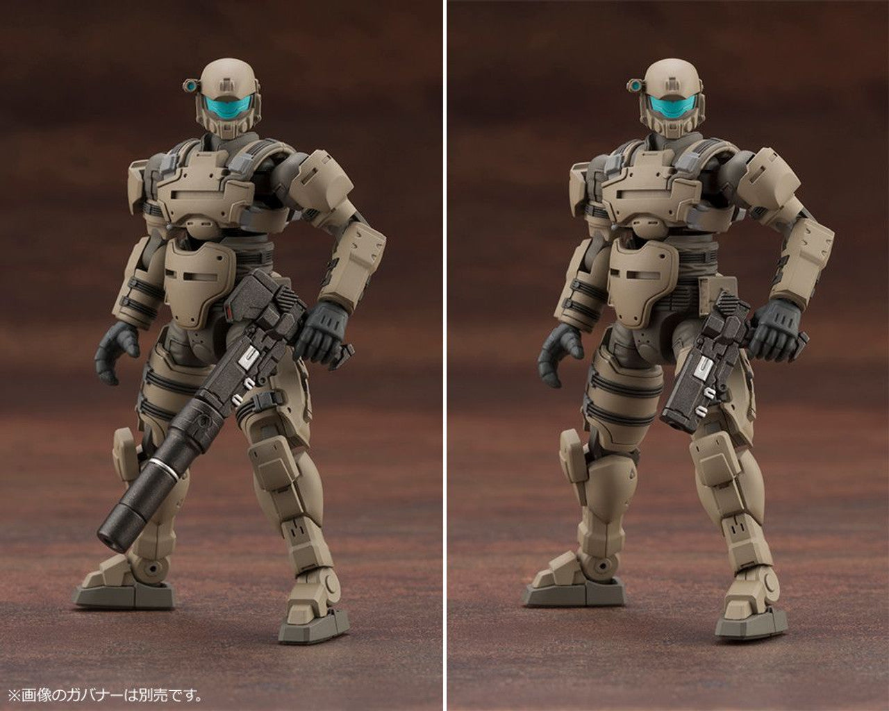 KOTOBUKIYA GOVERNOR WEAPONS COMBAT ASSORT 02(4934054035076)