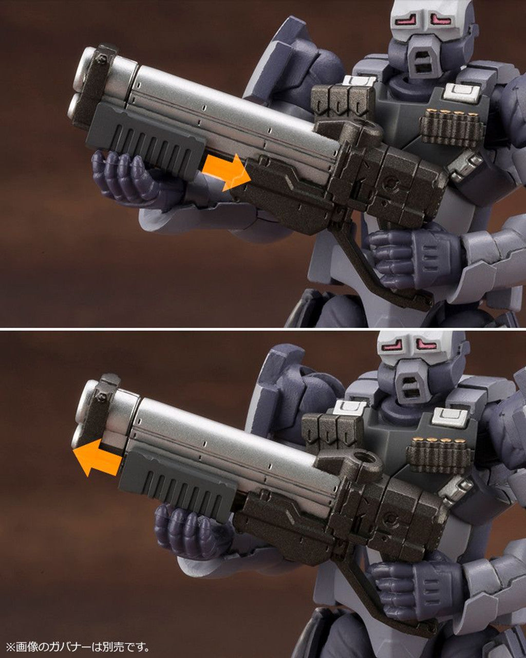 KOTOBUKIYA GOVERNOR WEAPONS COMBAT ASSORT 02(4934054035076)