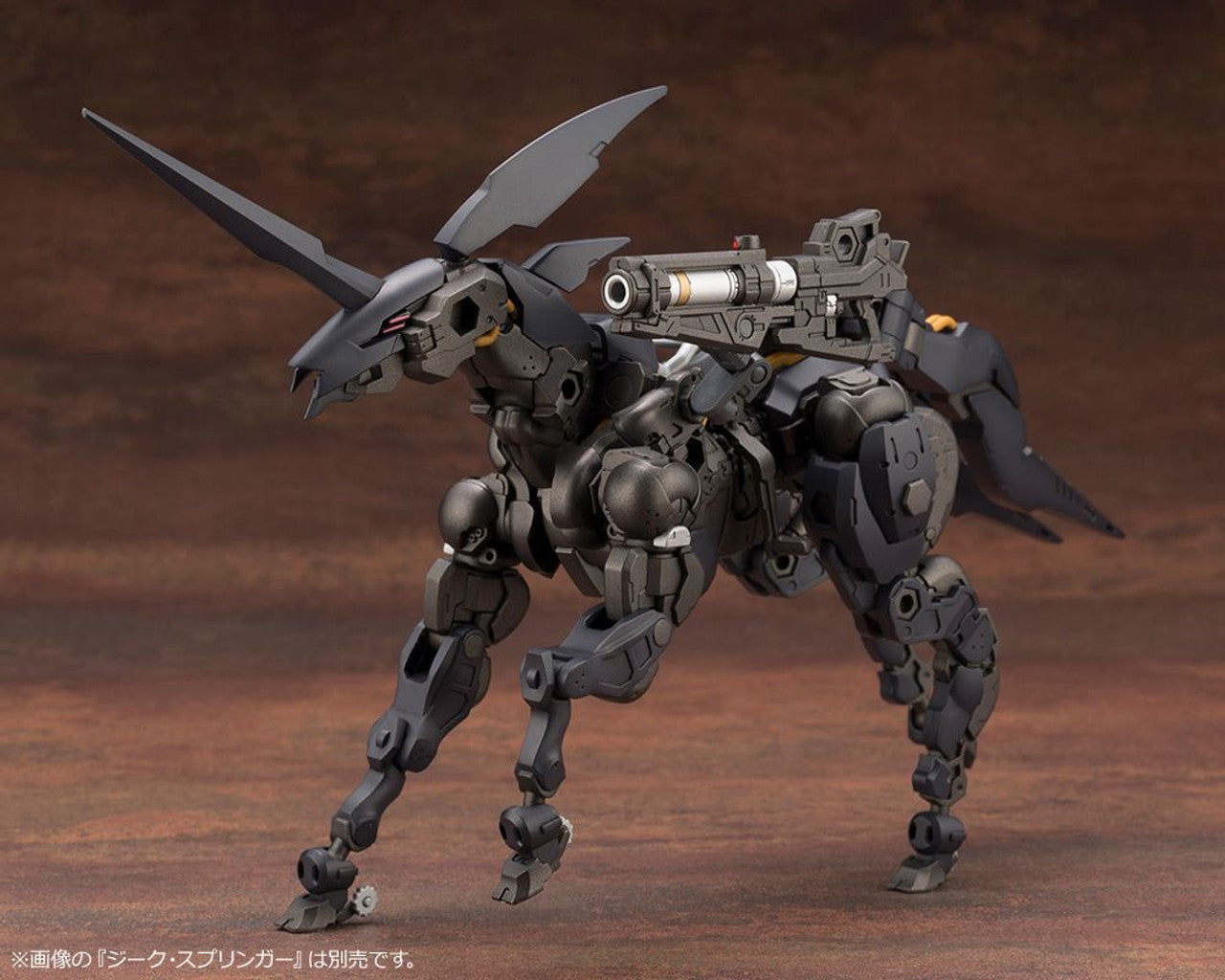 KOTOBUKIYA GOVERNOR WEAPONS COMBAT ASSORT 02(4934054035076)