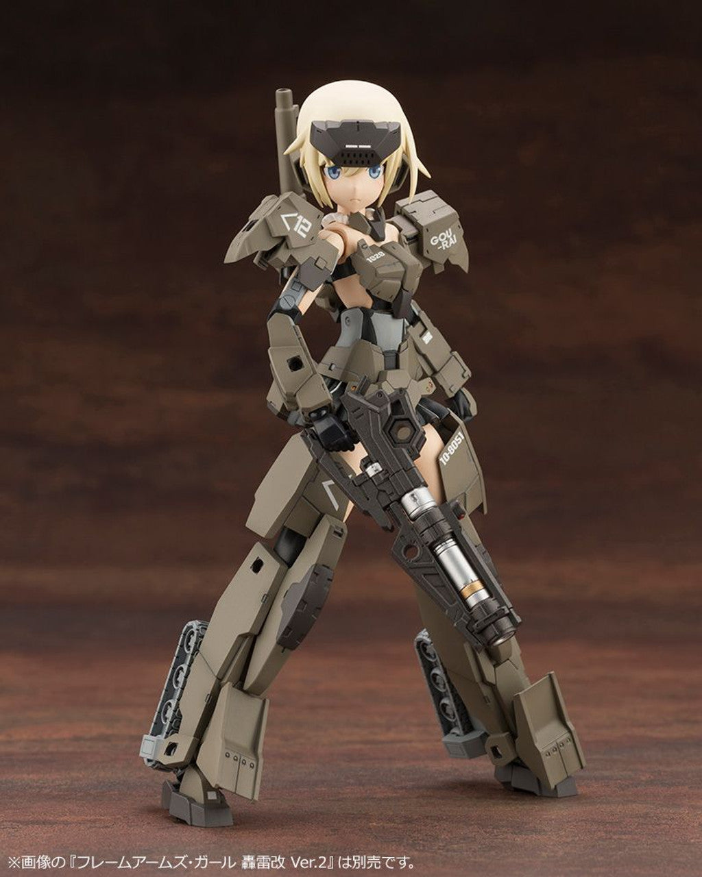 KOTOBUKIYA GOVERNOR WEAPONS COMBAT ASSORT 02(4934054035076)